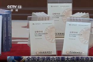 广东VS北控大名单：胡明轩&周琦领衔 邹雨宸缺阵
